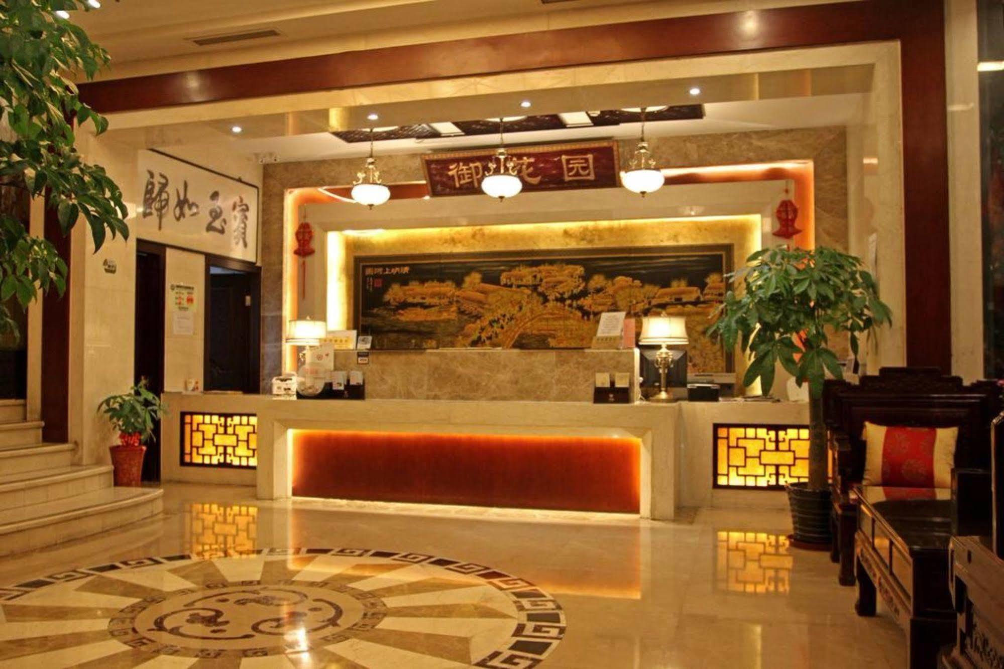 Royal Court Hotel Shanghai Eksteriør billede